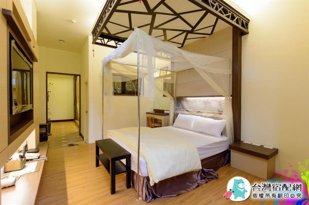 Sun Moon Talk Apartment หยูฉี ภายนอก รูปภาพ